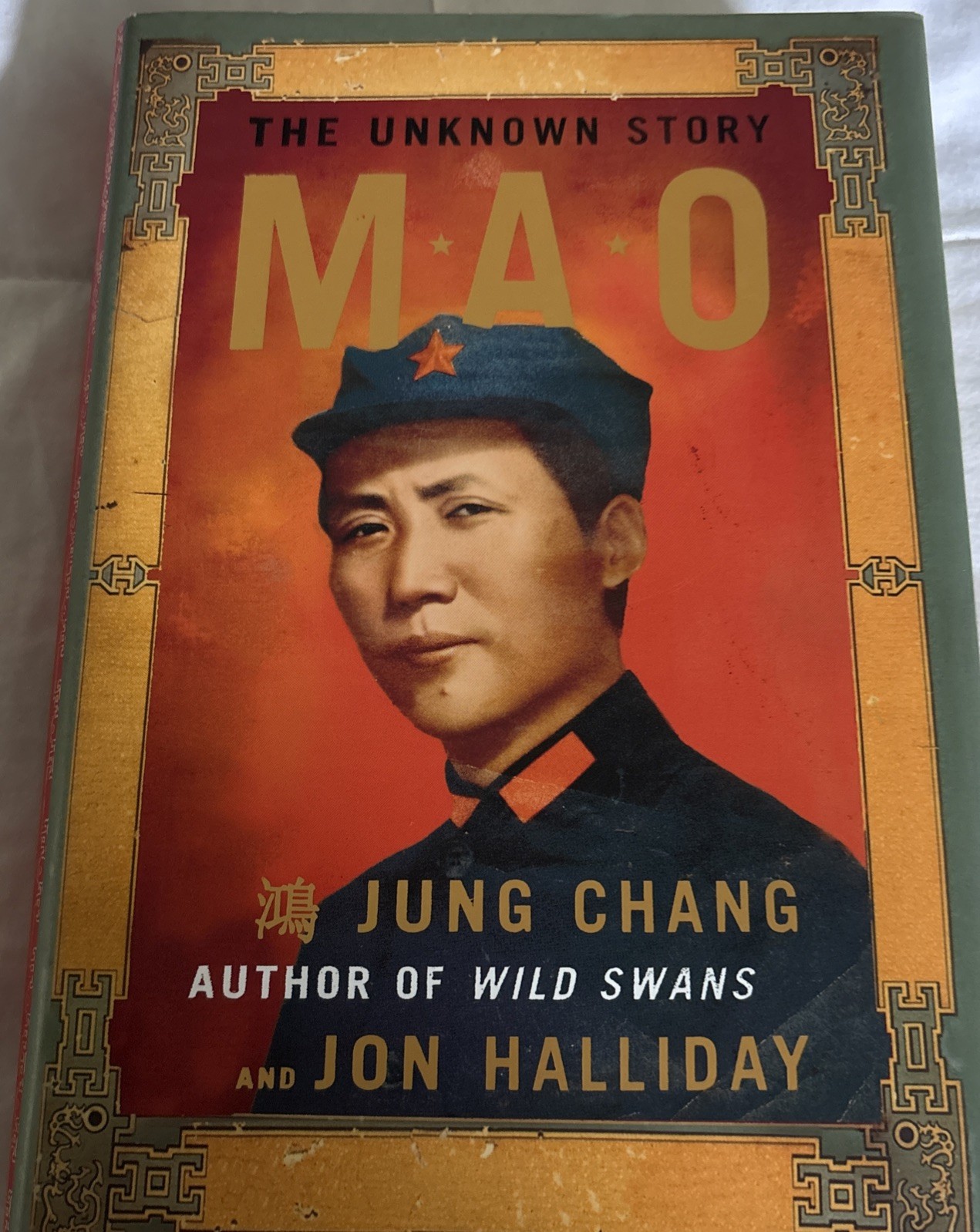 Mao : The Unknown Story by Jung Chang and Jon Halliday (2005, Hardcover)
