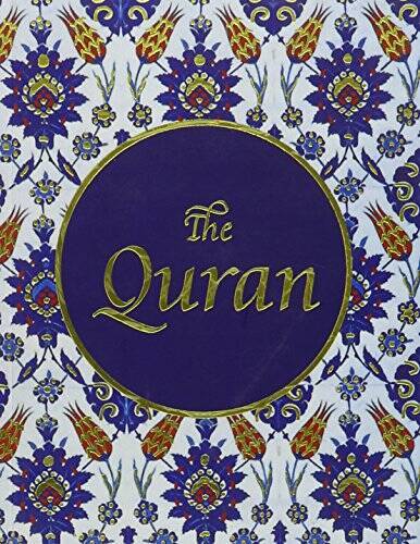 The Quran (Punjabi Edition) – Paperback By Maulana Wahiduddin Khan – VERY GOOD