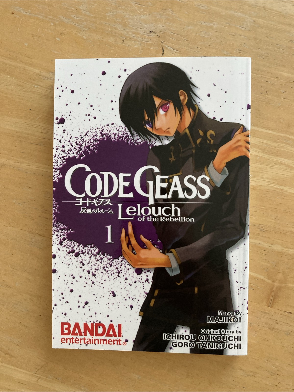 MANGA: Code Geass: Lelouch of the Rebellion Vol. 1 by Majiko! Paperback RARE
