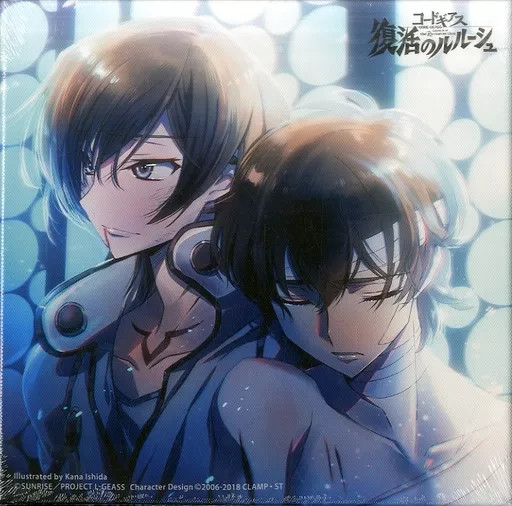 Code Geass Lelouch Resurrection Original Illustration Board 9.8in Anime Exclusiv