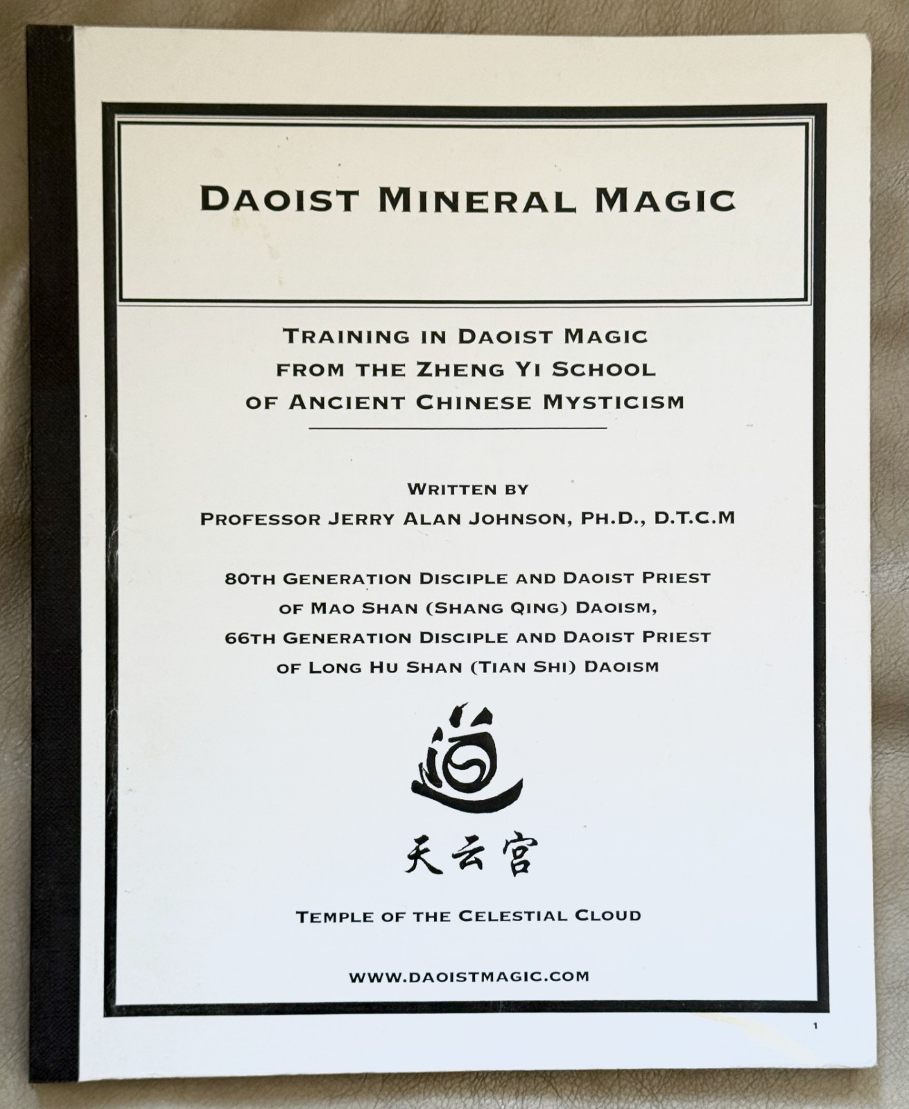 Daoist Mineral Magic / Ancient Chinese Mysticism / 2006 Book