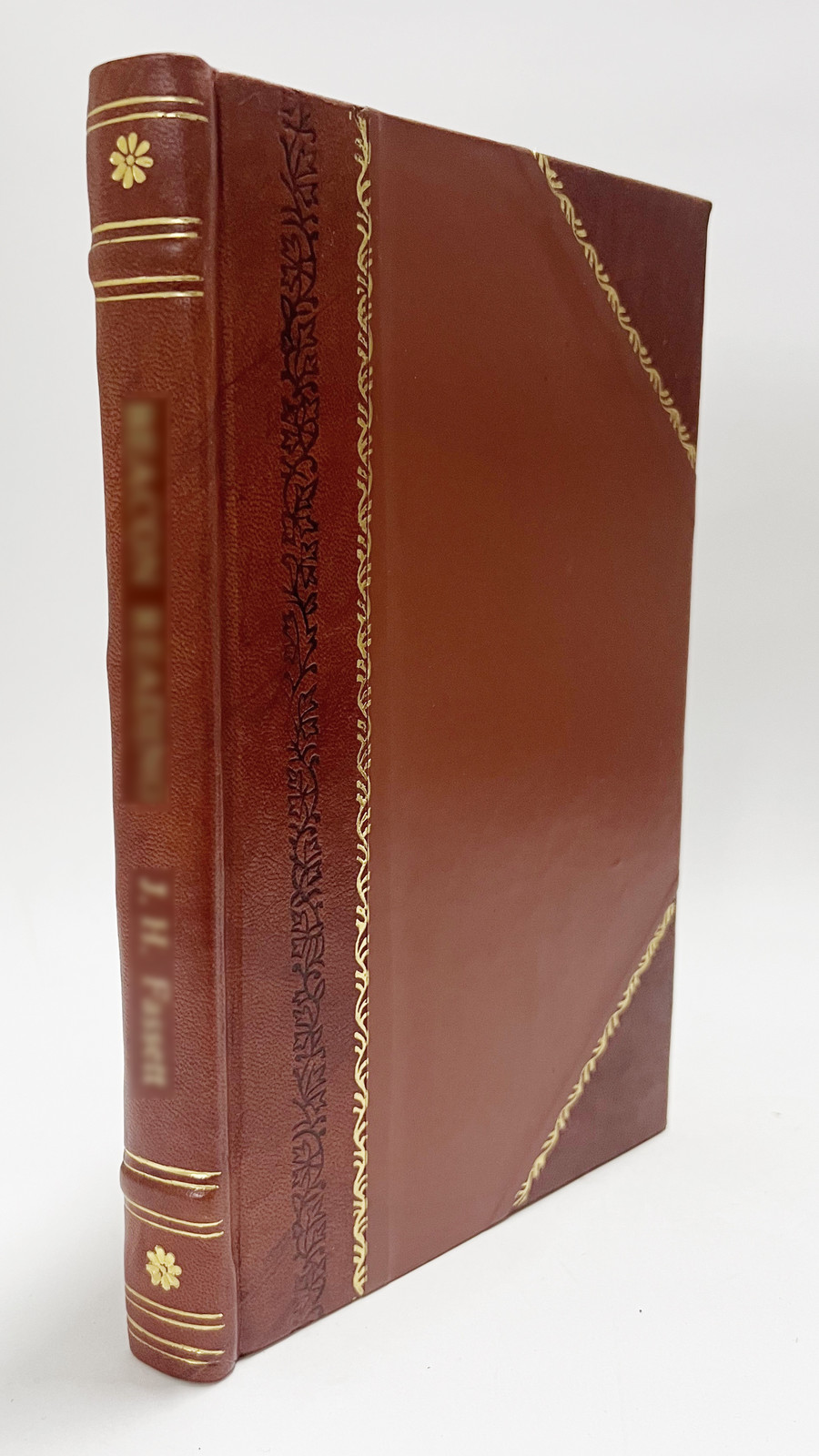 Two Plays by Tchekhof : the Seagull, the Cherry Orchard (1912) [Leather Bound]