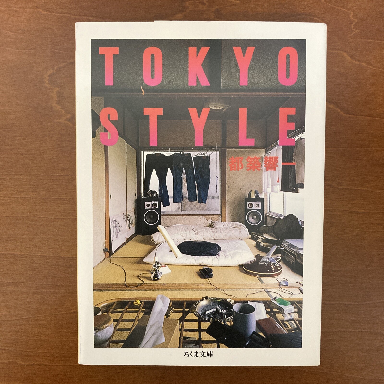 TOKYO STYLE Photo Book Casual Interior Design Tsuzuki Kyoichi Japanese culture