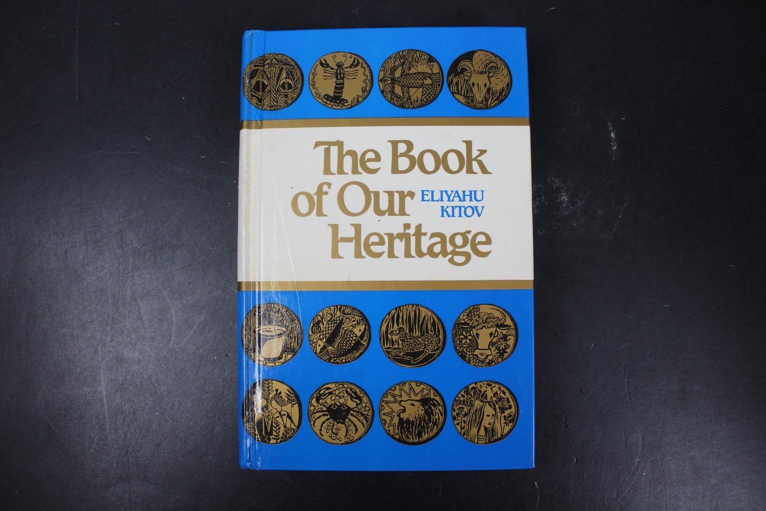 Book of Our Heritage Eliyahu Kitov Jewish Calendar VOL 1-3 Holiday Laws Set 3 VG