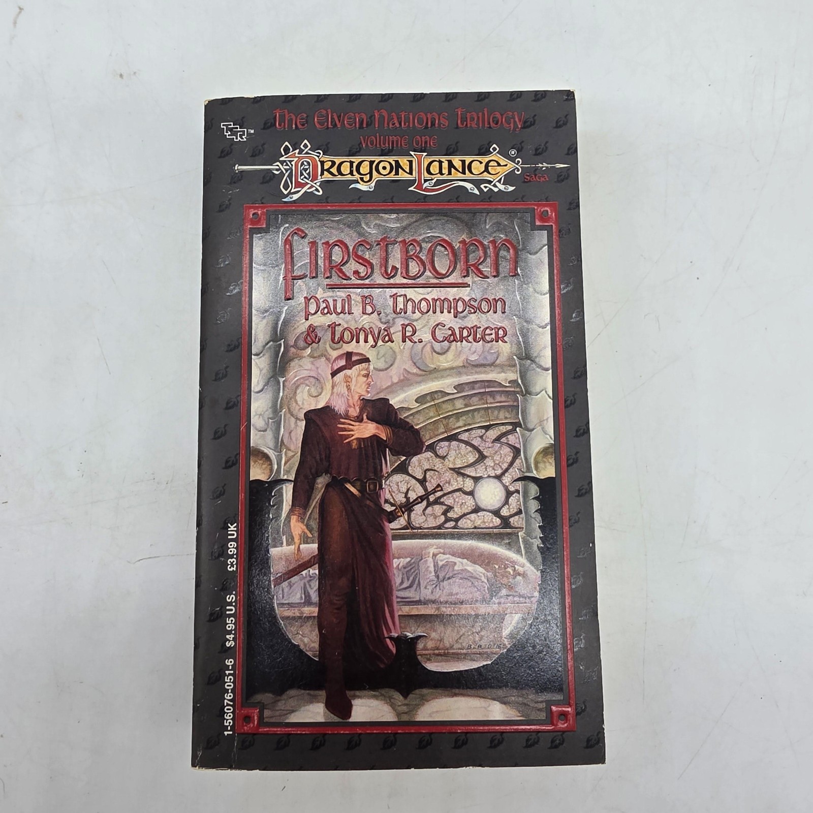 Vintage Dragonlance Reign Of Istar Weis TSR PB Lot Fantasy Novels Multicolor
