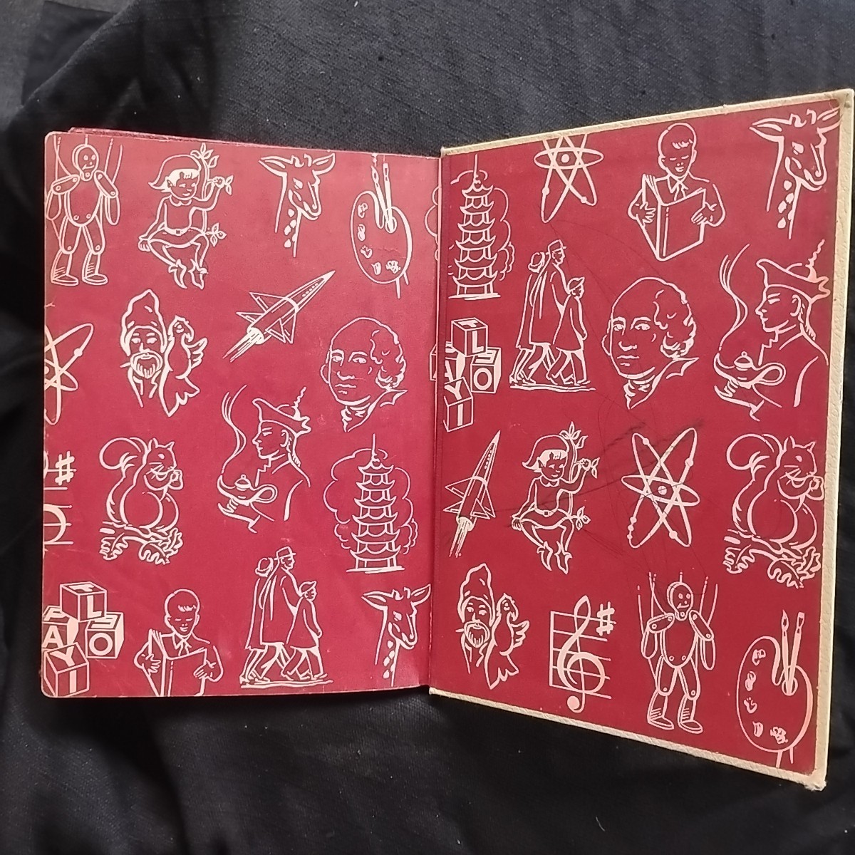 1961 Childcraft: Poems of Early Childhood Volume 1 Hardcover