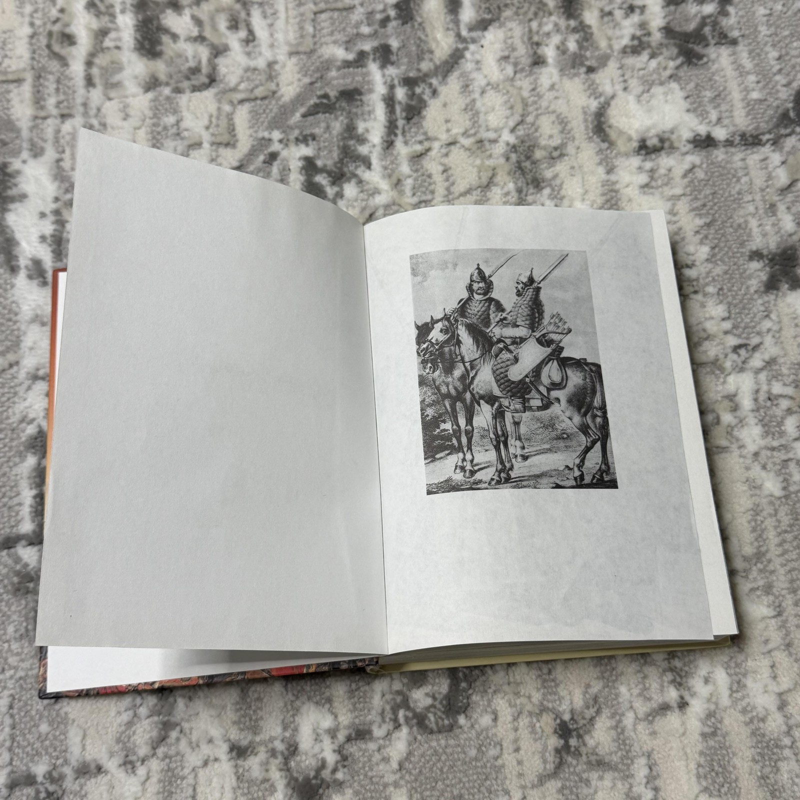 От Руси До России Lev Gumilev AST Orange Hardcover Russian History Illustrated