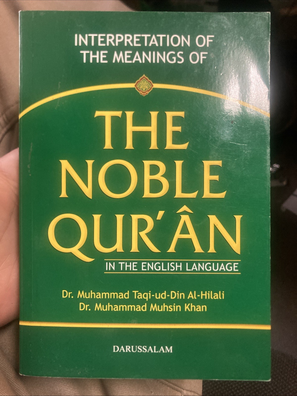 Noble Qur’an English Only 2-Column (Green PB Fine Paper)