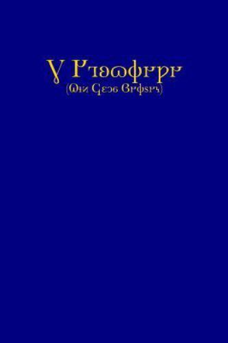 Apocrypha and the Translators to the Reader : King James Version, Deseret Alp…