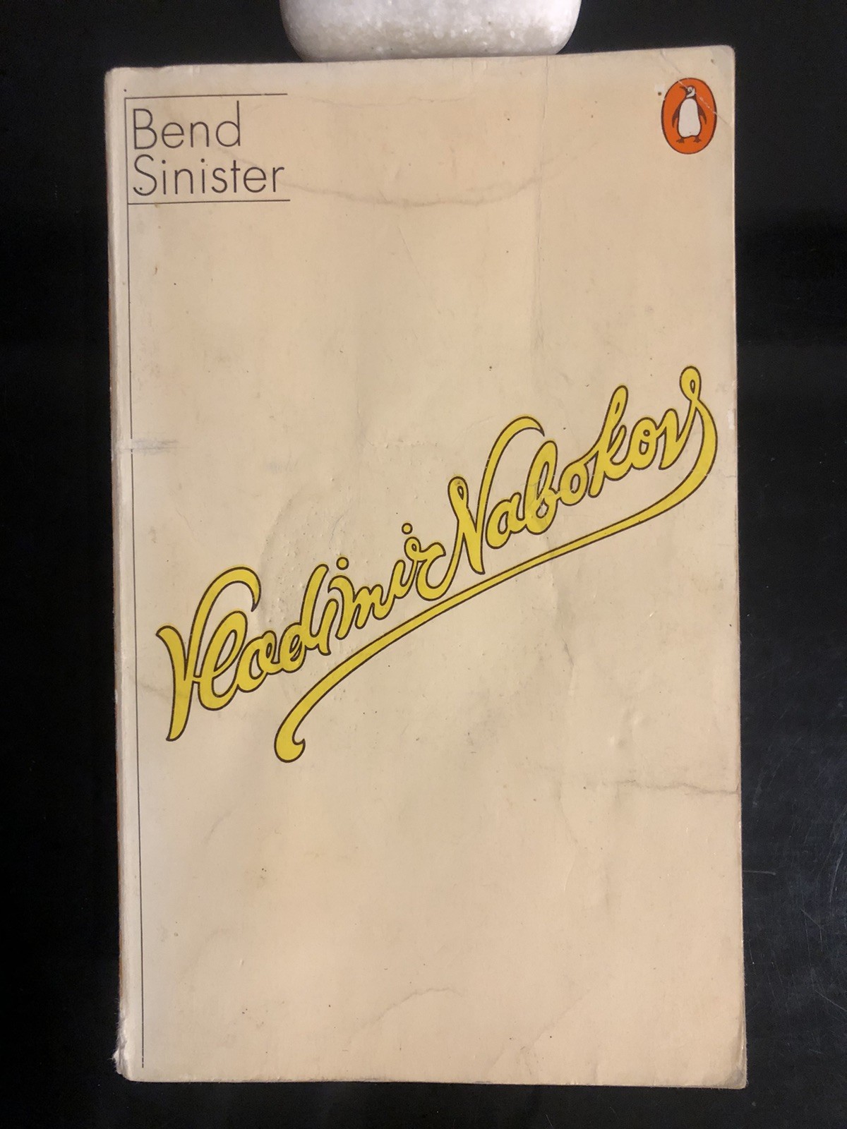 Vladimir Nabokov Bend Sinister Penguin UK 1974 G