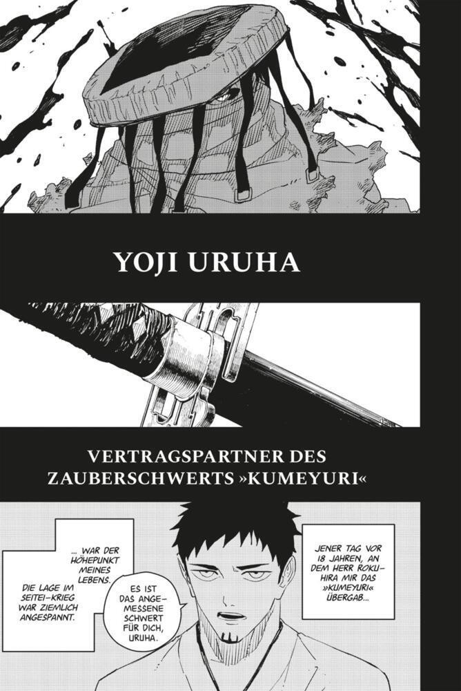 Takeru Hokazono / Kagurabachi 6 / 9783551808127