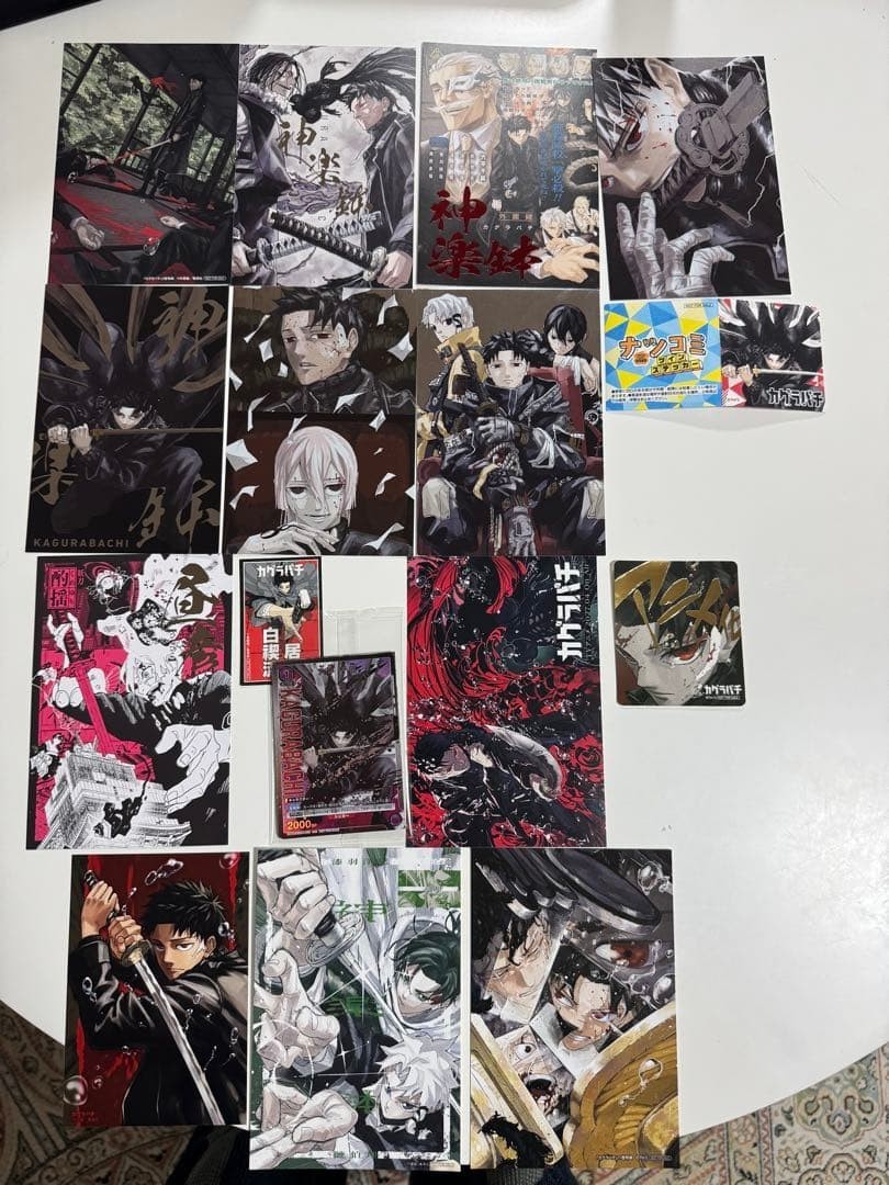 Kagurabachi Vol.1-11 All Complete Set FIRST EDITION / PRINTING with Obi / Bonus
