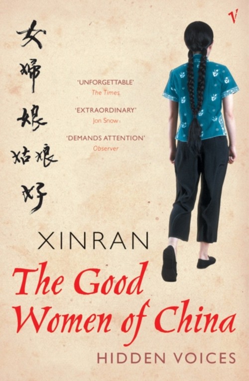 The Good Women of China : Hidden Voices Paperback Xinran