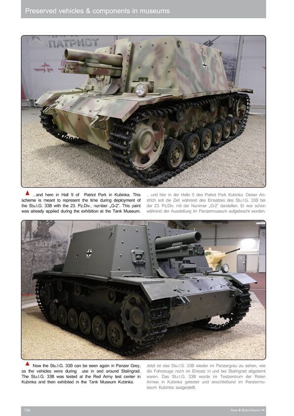 Nuts & Bolts Vol. 44 15 cm sIG 33 auf Fgst. Pz.Kpfw. II, IiI New Free Shipping