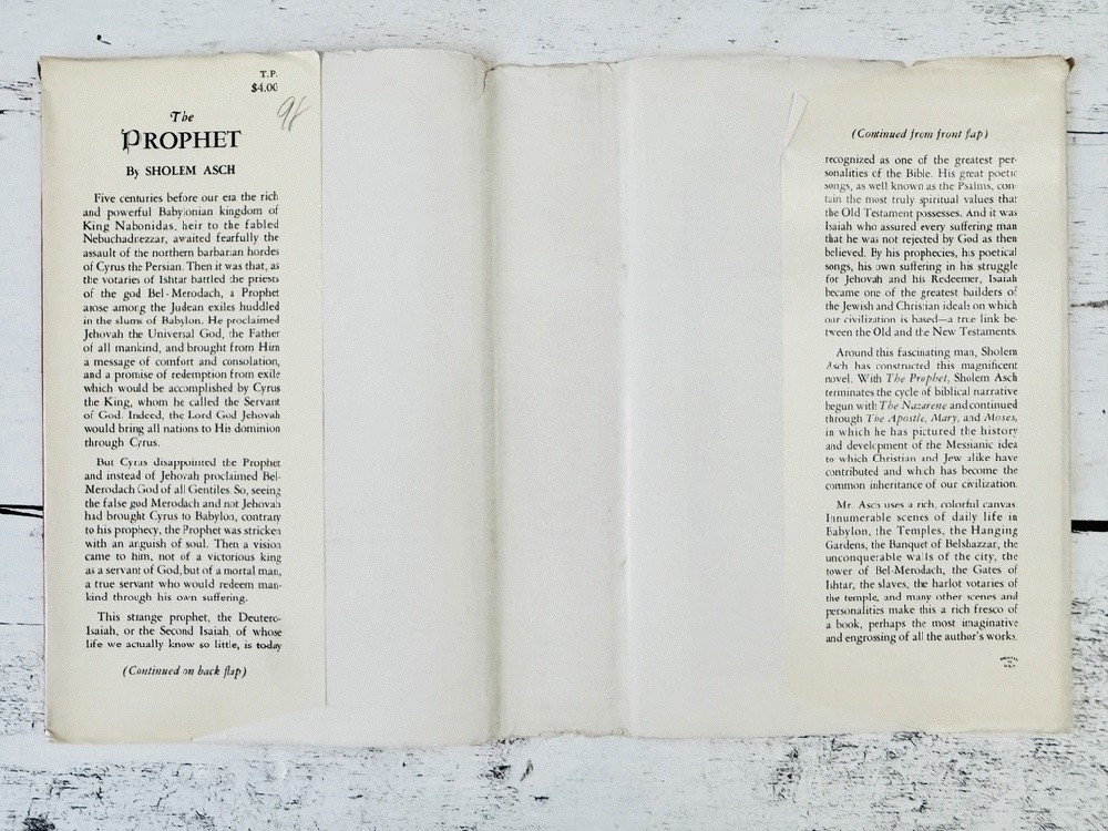 The Prophet Sholem Asch Biblical Novel Deutero-Isaiah 1st Ed 1955 HCDJ