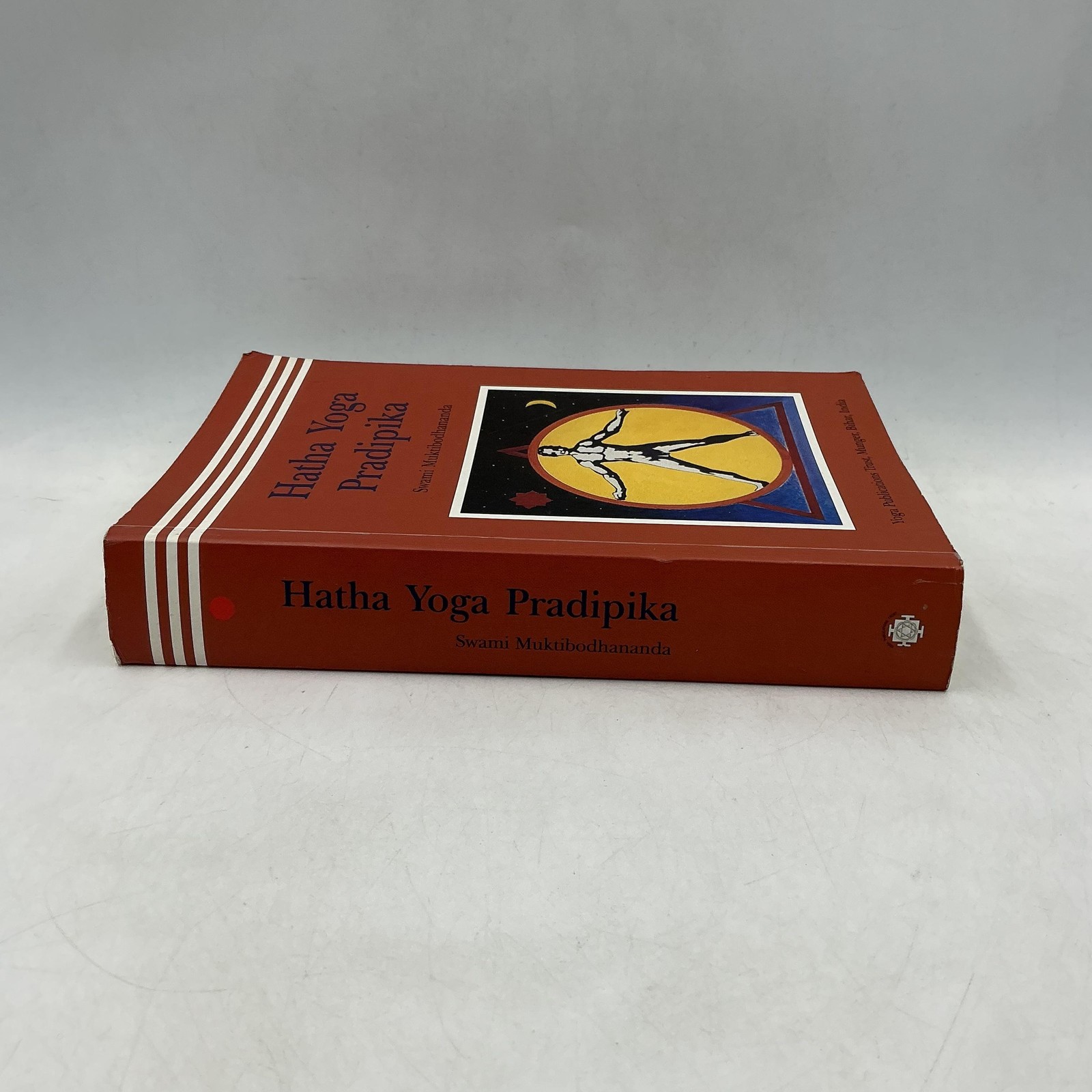 Hatha Yoga Pradipika Swami Muktibodhananda Paperback Yoga Publications Trust Red