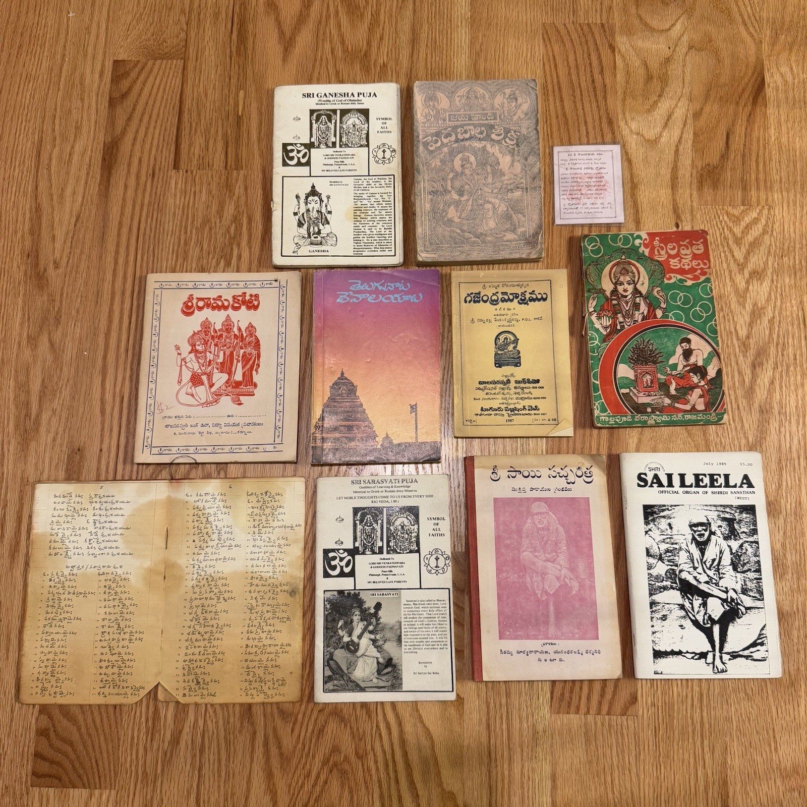 Lot Of Antique Telugu Indian Hinduism Books / Booklets