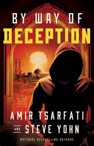 By Way of Deception (A Nir Tavor Mossad Thriller) – Paperback – GOOD