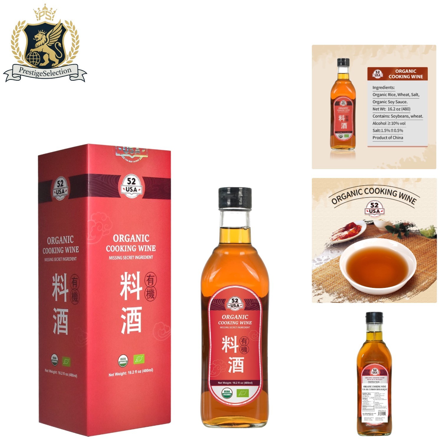 Versatile Organic Shaoxing Rice Wine 16.2oz – Perfect for Homemade Asian Flavors