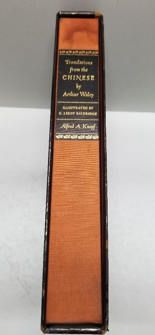 1941 TRANSLATIONS FROM THE CHINESE Ancient Chinese Poetry slipcover box