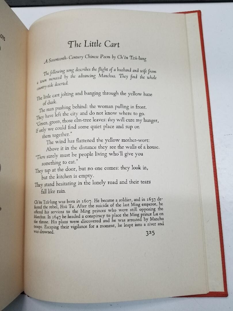 1941 TRANSLATIONS FROM THE CHINESE Ancient Chinese Poetry slipcover box
