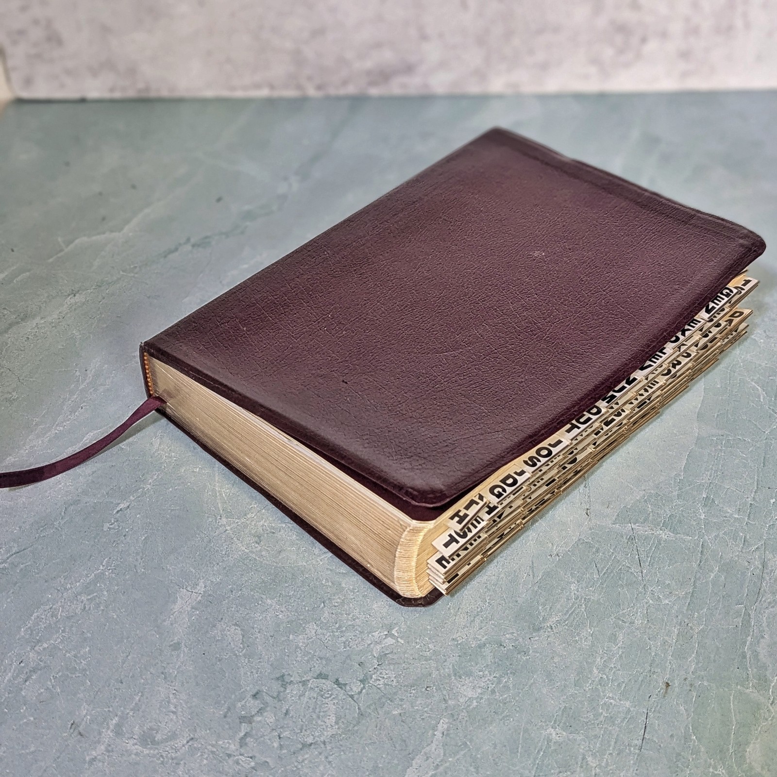 1984 NIV Study Bible: 10th Anniversary Edition Bonded Leather (1995, Zondervan)