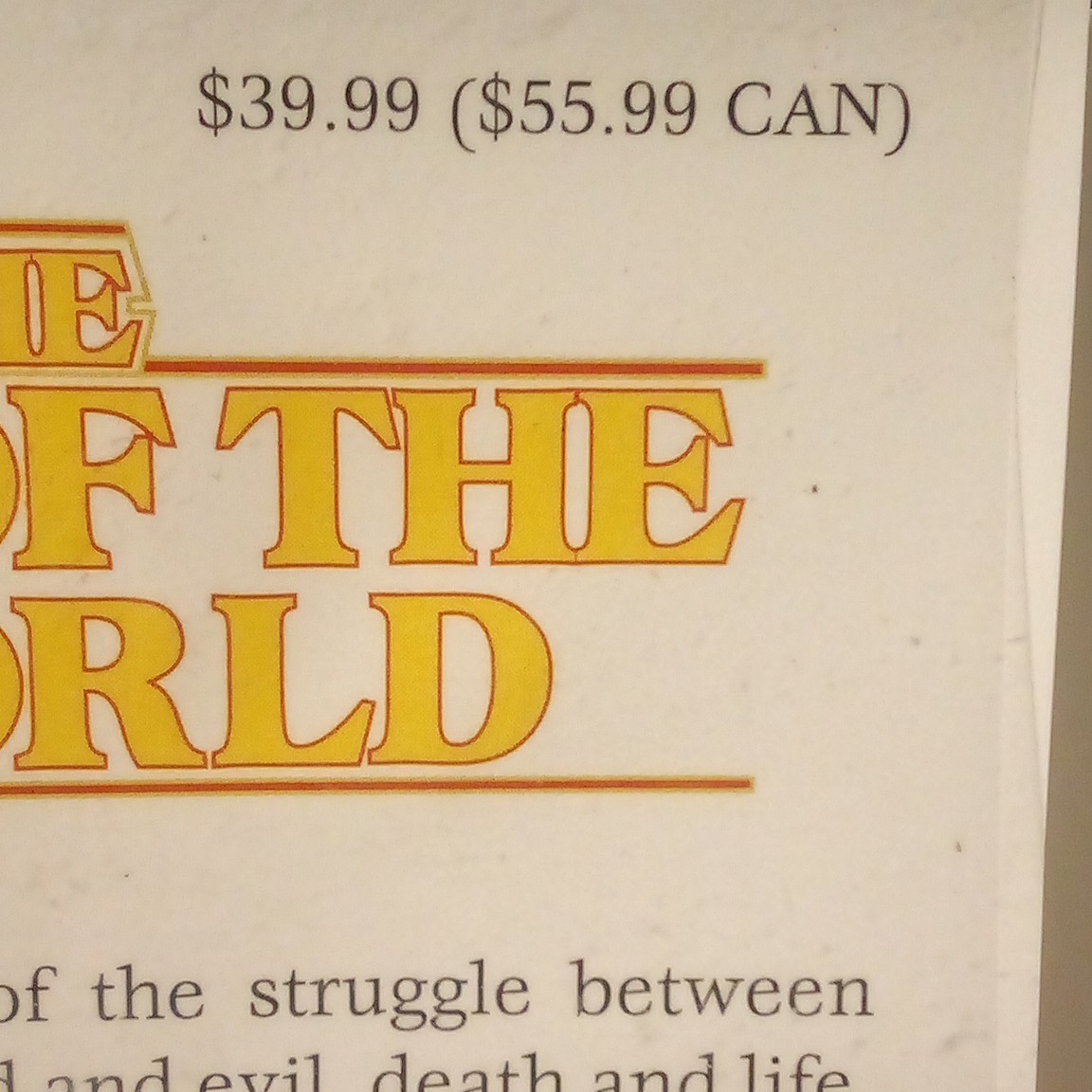 Robert Jordan The Eye of the World Wheel of Time Book 1 Hardcover w/ Dust Jacket