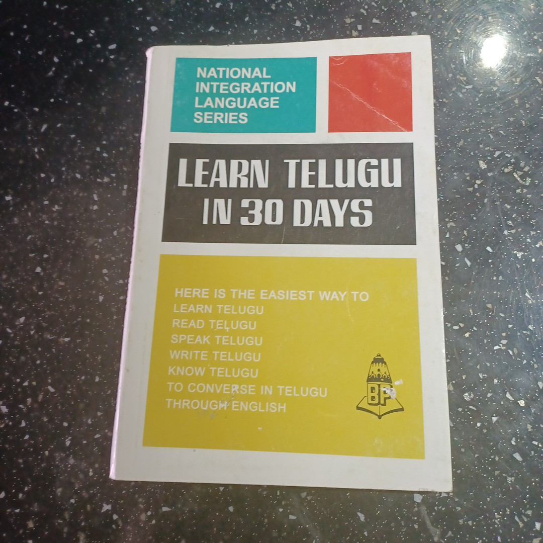 Learn Telugu in 30 Days 2008
