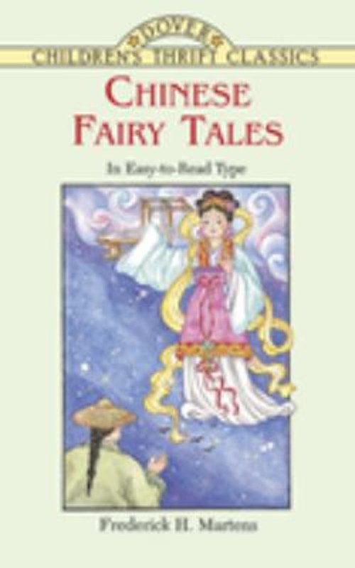 Chinese Fairy Tales Paperback Frederick H. Martens