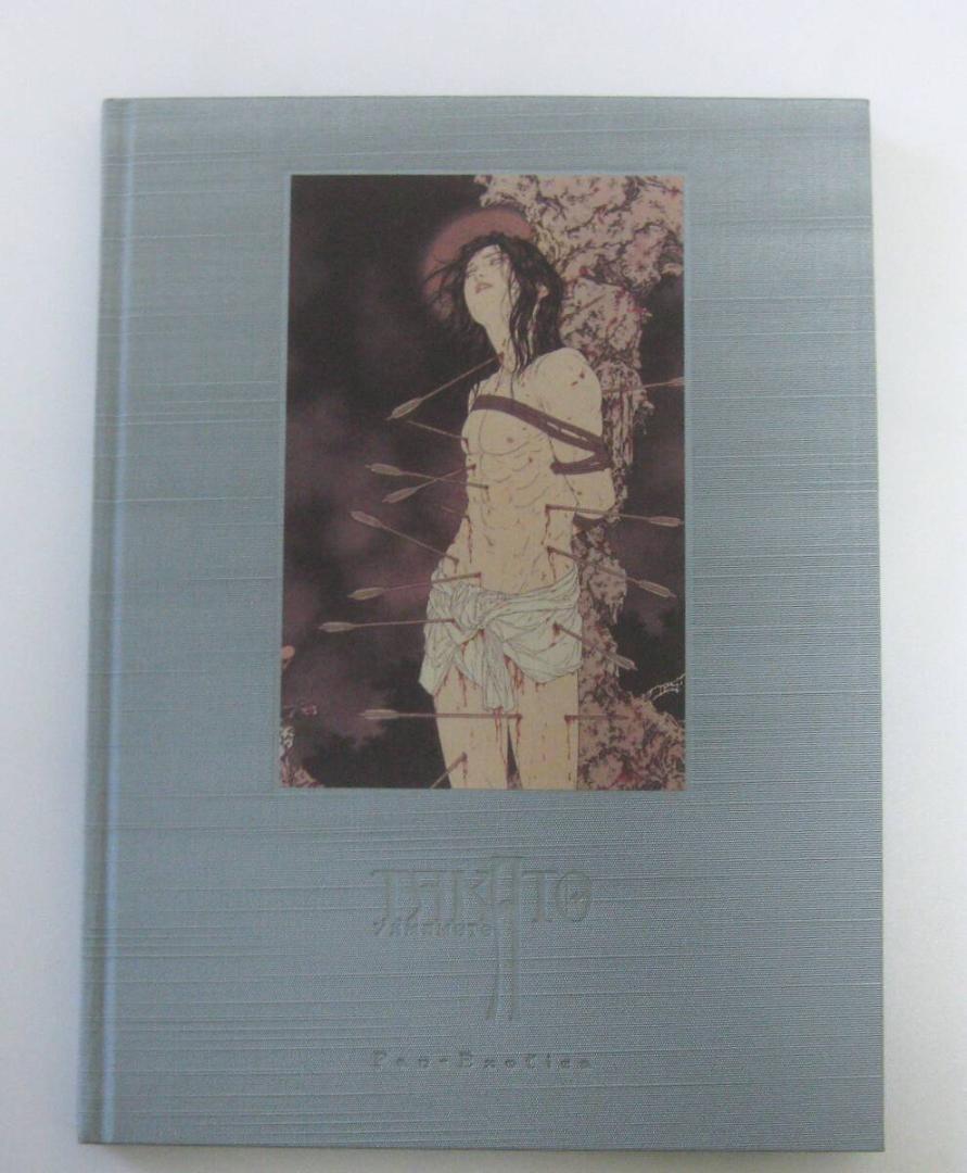 Divertimento for a Martyr New Edition – Takato Yamamoto Art Book (Pan-exotica)