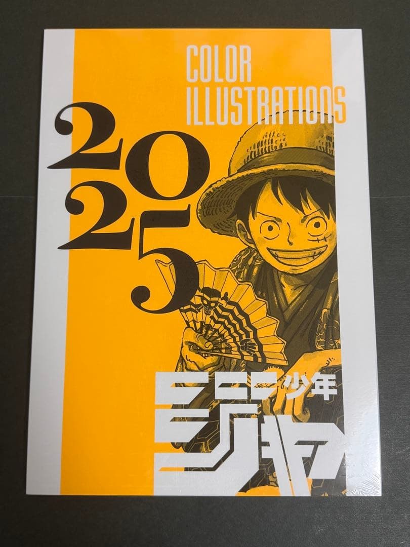Weekly Shonen Jump 2025 Color Illustrations ONE PIECE Kagurabachi JP