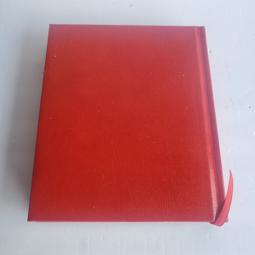 Journey Into China Nat Geo Society Staff 1982 Hardcover Map Deluxe Travel Book