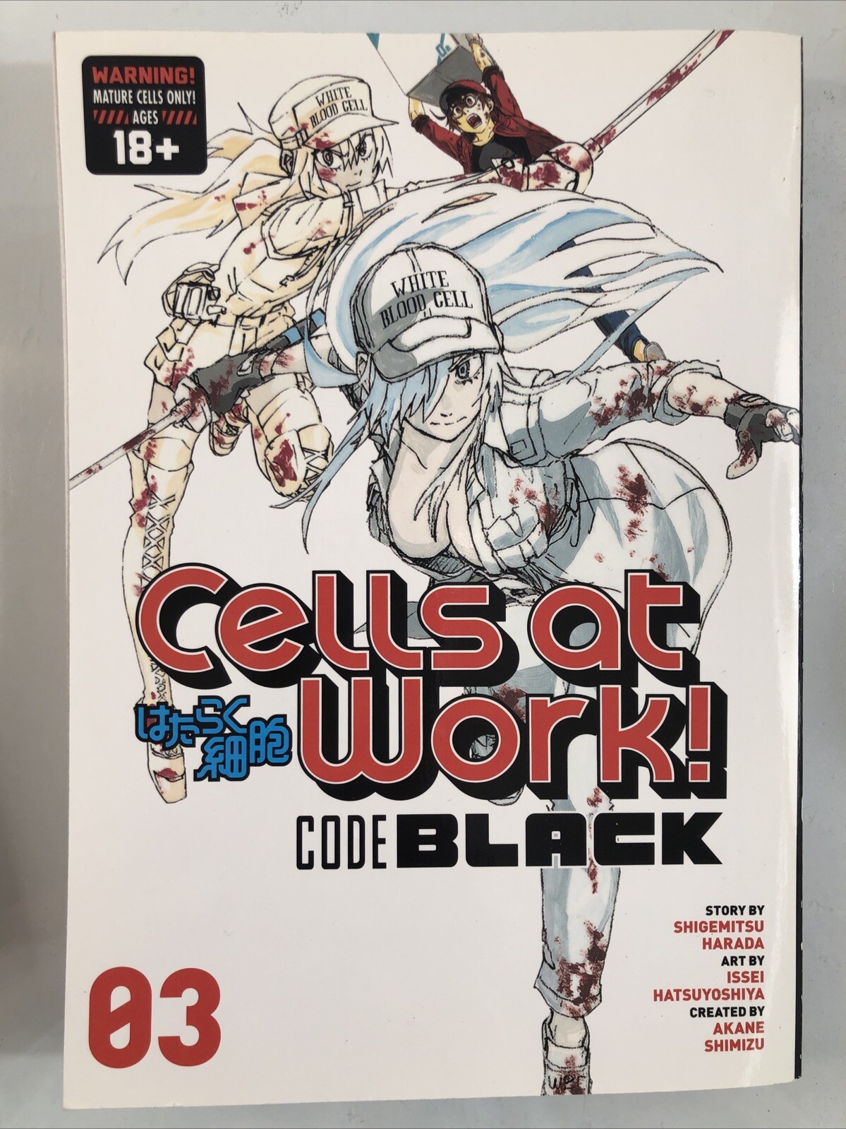 Kodansha Comics Cells At Work Code Black Volume 1-3 English Manga Paperbacks