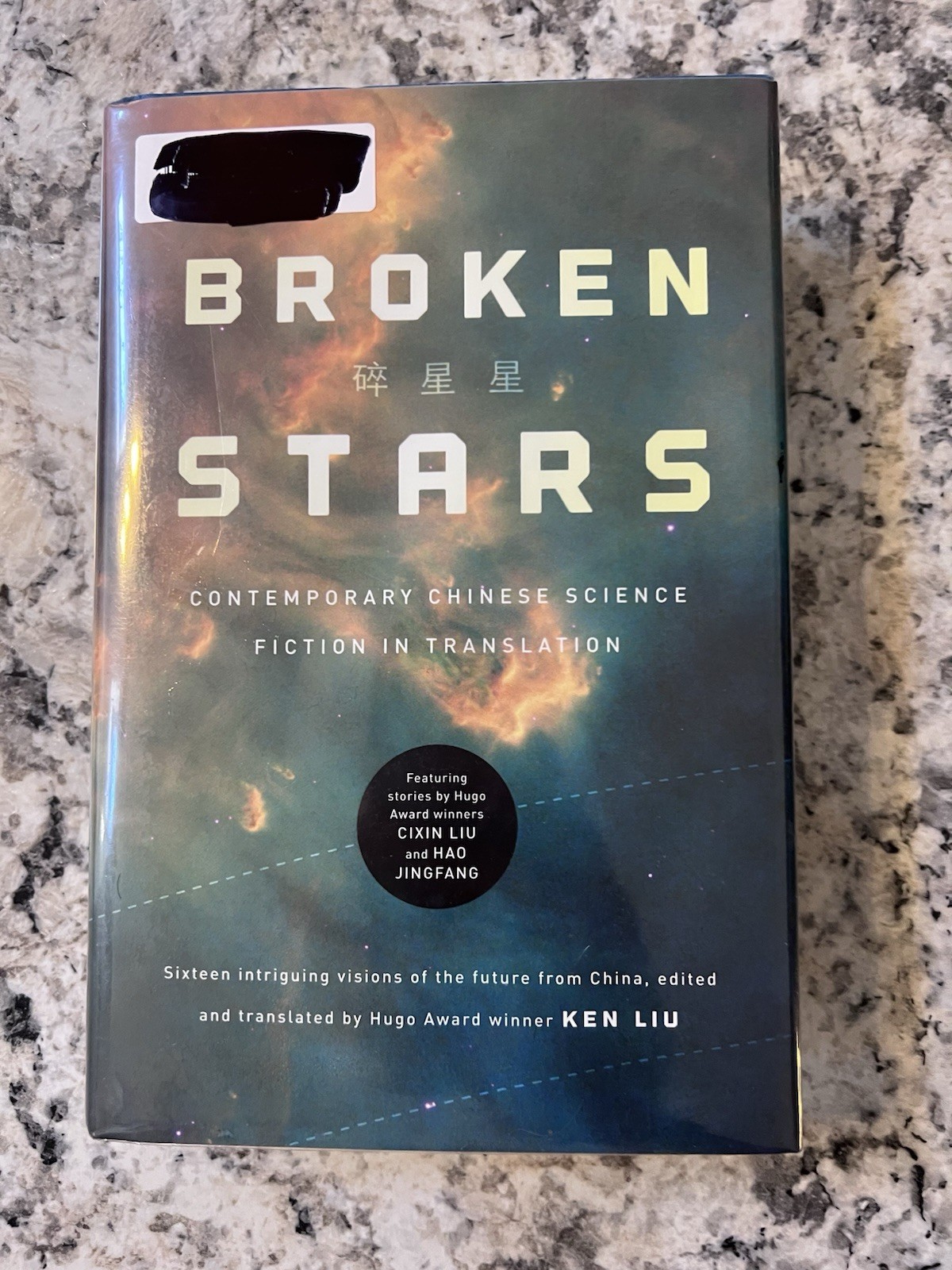 Broken Stars: Contemporary Chinese Science Fiction in Translation-Ken Liu, GOOD