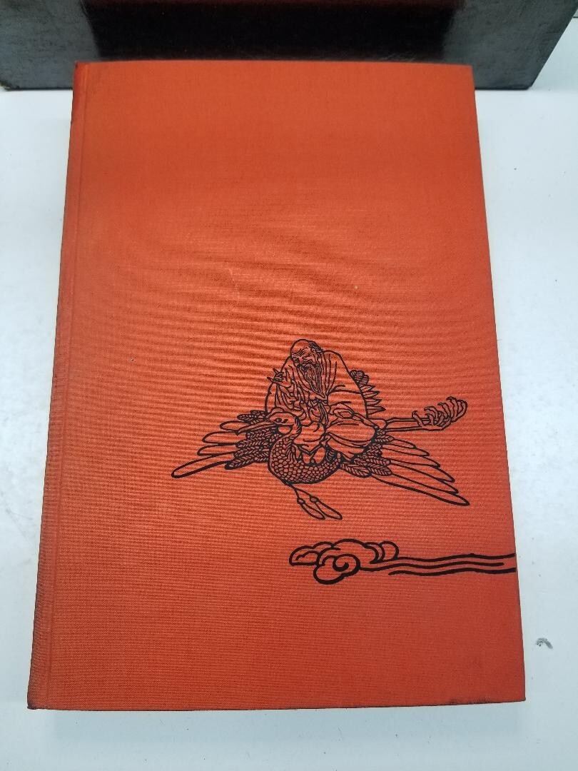 1941 TRANSLATIONS FROM THE CHINESE Ancient Chinese Poetry slipcover box