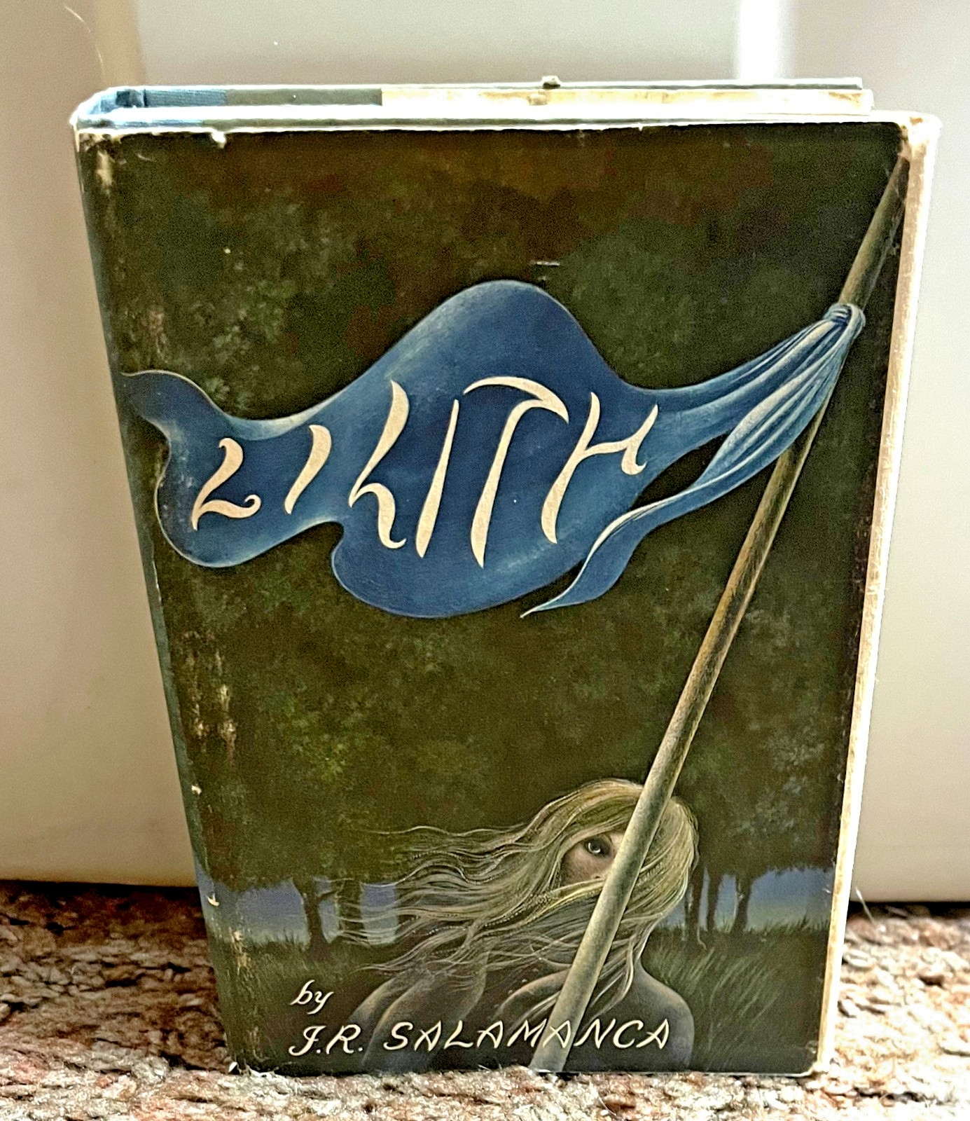 LILITH-1961 Novel-J. L. SALAMANCA-Outstanding 1st Edition, 5th Printing HC w/DJ!