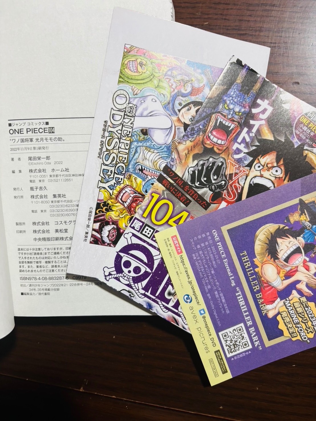 One Piece Vol.104 First Printing Obi ×5 wanokuni Eiichiro Oda Japanese manga
