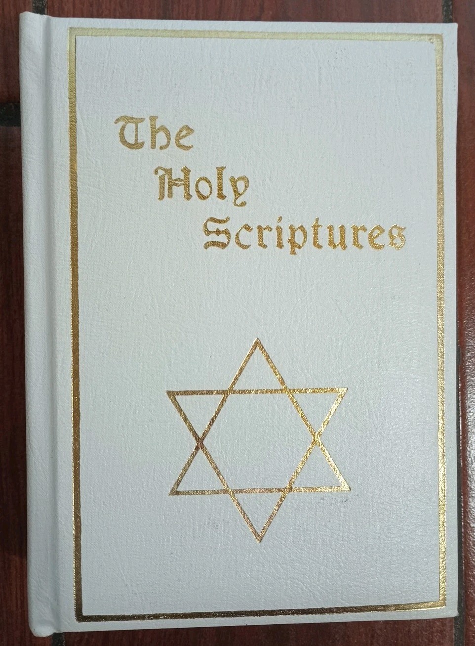 The Holy Scriptures According To the Masoretic Text (1971) 7.25 x 5.25″