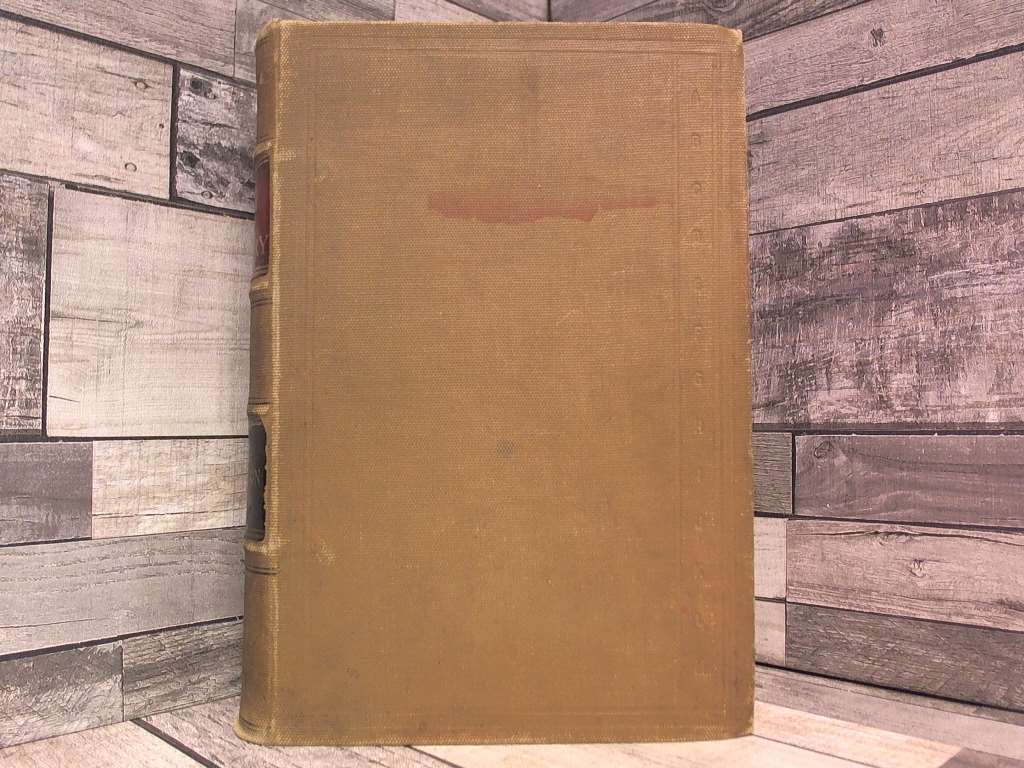 Black’s Law Dictionary Containing Definitions of the Terms and Phrases… by Hen