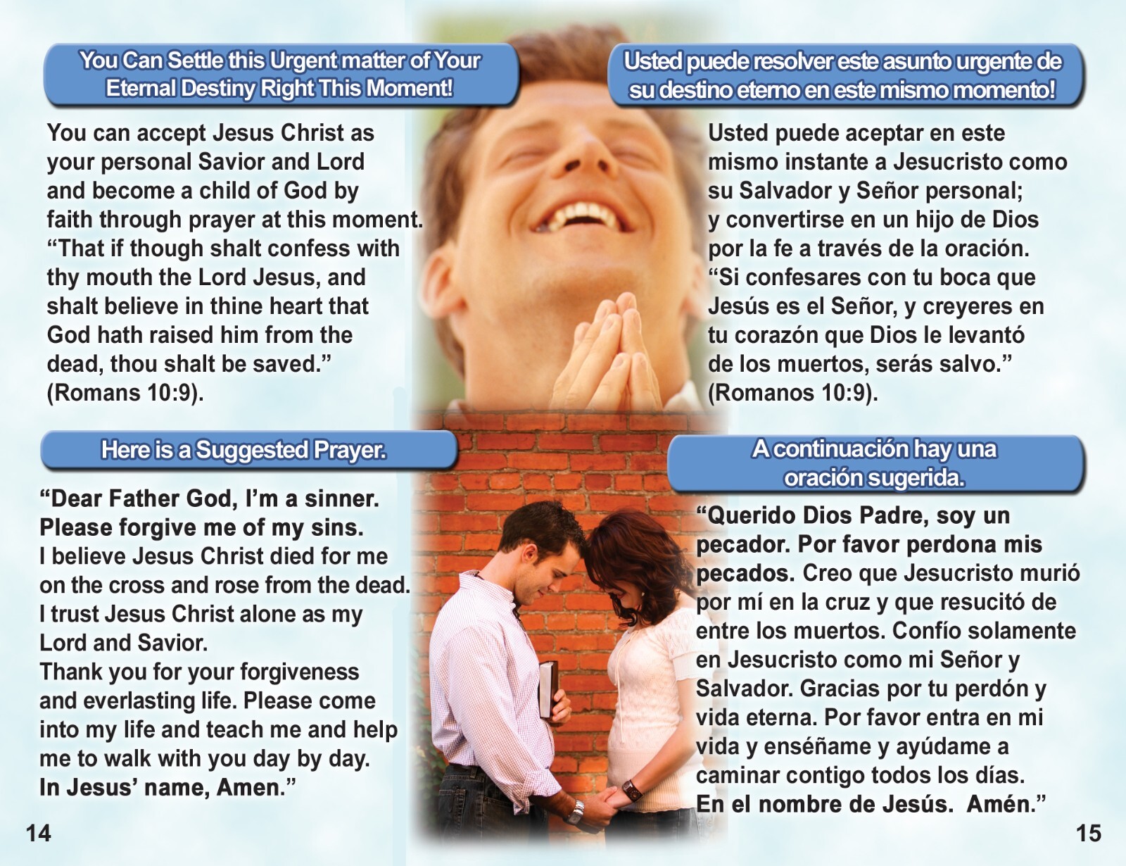 200 Full-Color Gospel Bible Tracts in English & Spanish | 4 Assorted Covers