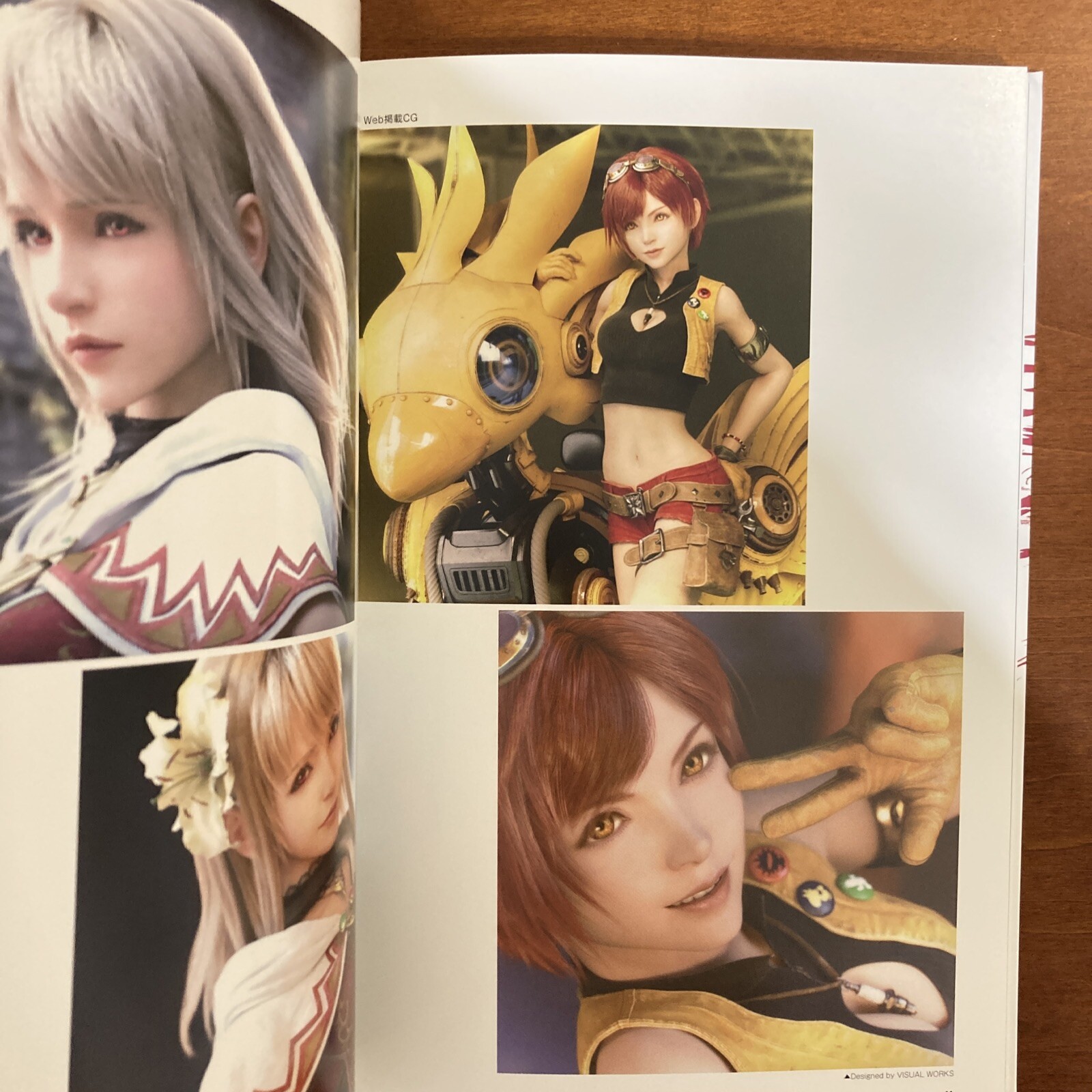 FINAL FANTASY BRAVE EXVIUS The Art Works III Art Book Illustration