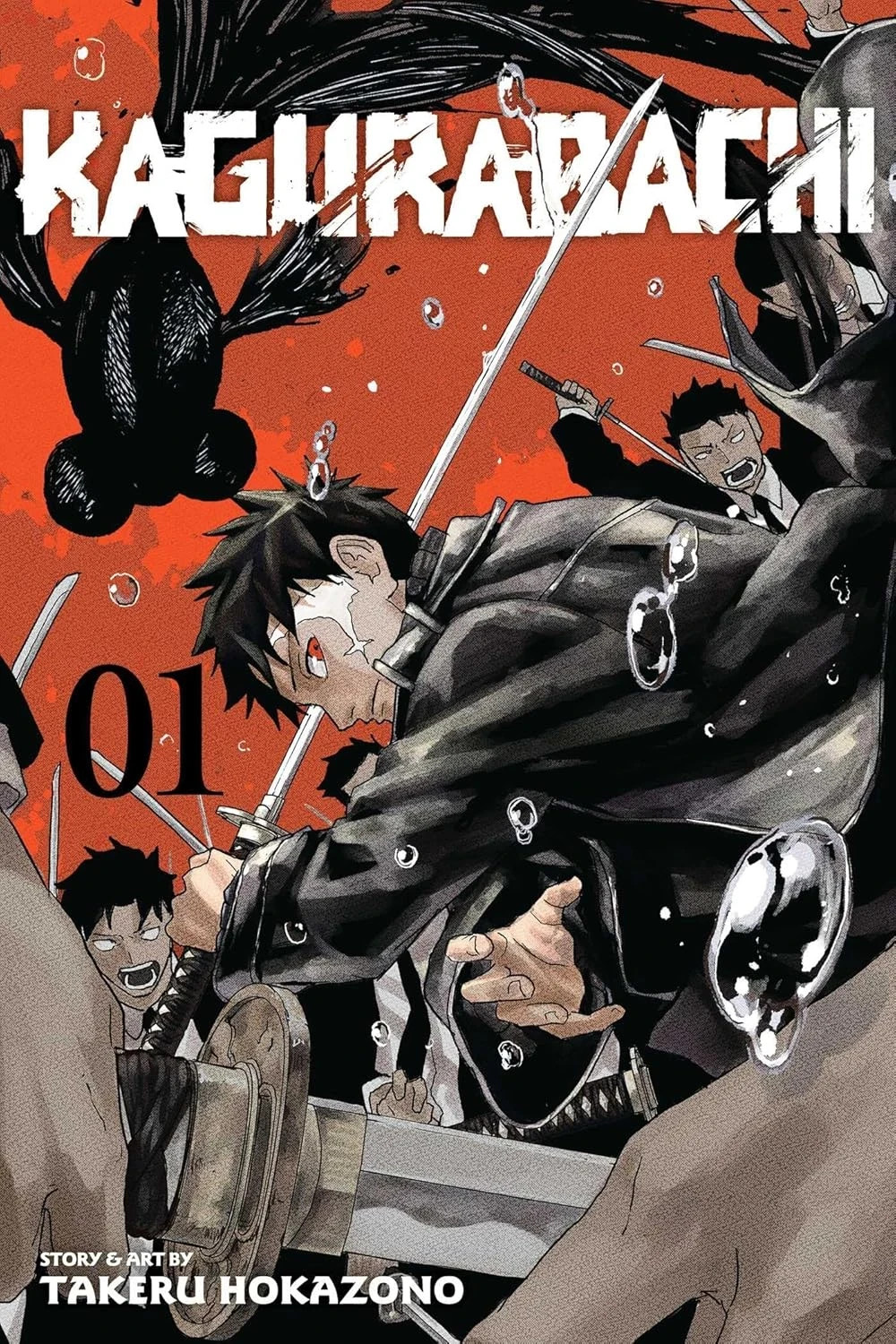 Kagurabachi, Vol. 1 by Takeru Hokazono Paperback