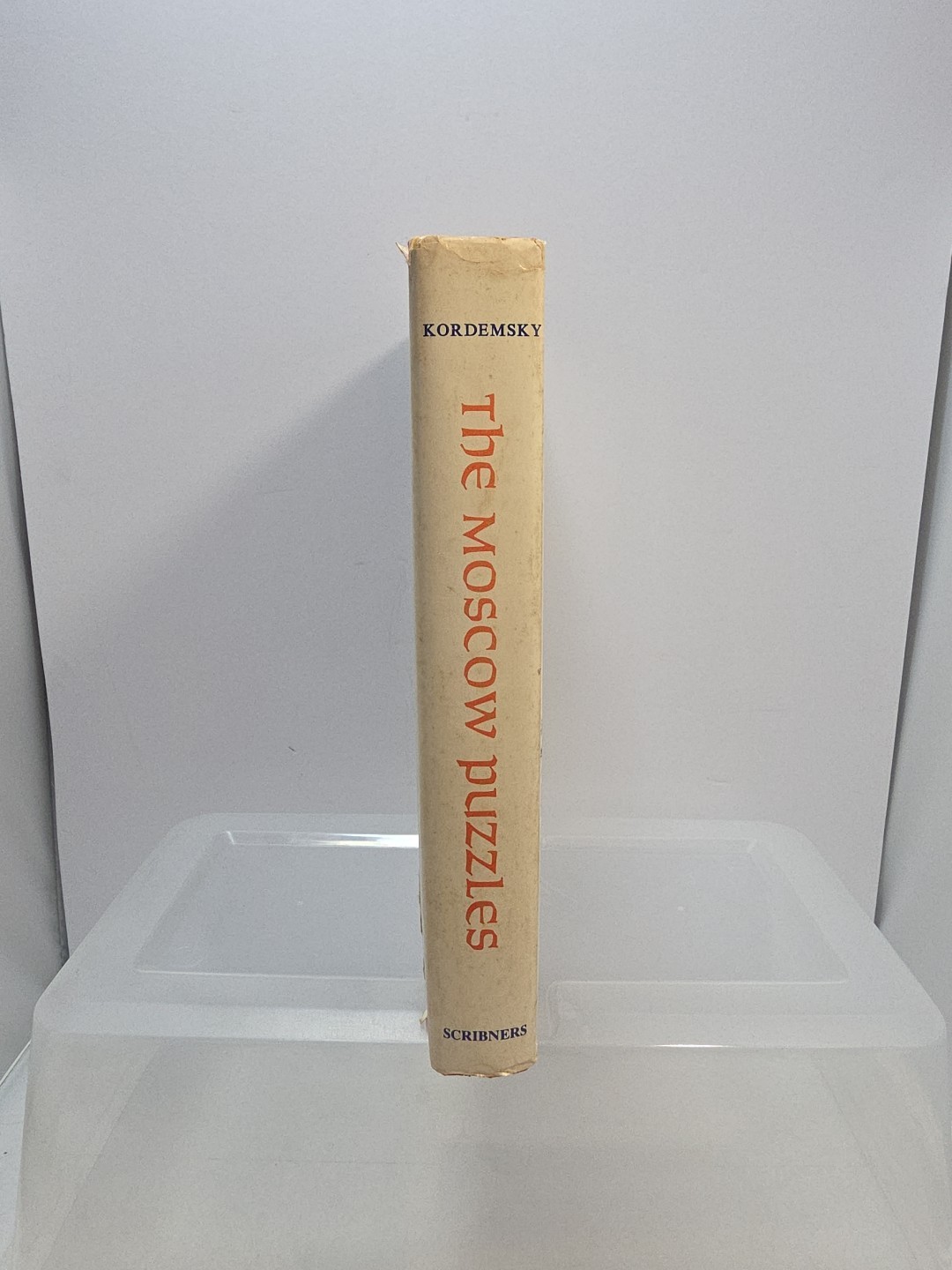 The Moscow Puzzles 359 Mathematical Recreations First Edition Hardcover 1972