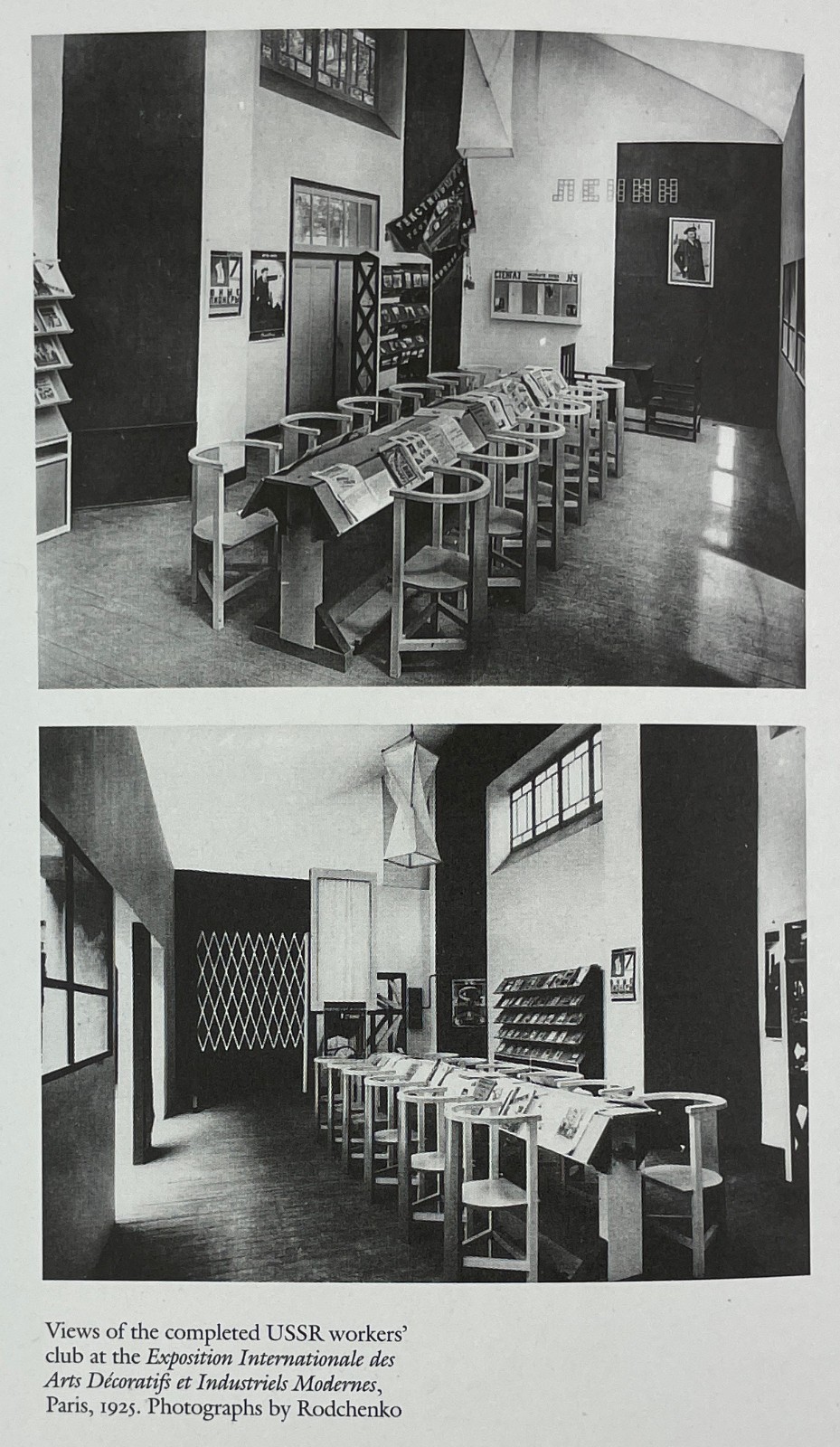 Experiments for the Future, Aleksandr Rodchenko, 2005, Writings, HCDJ