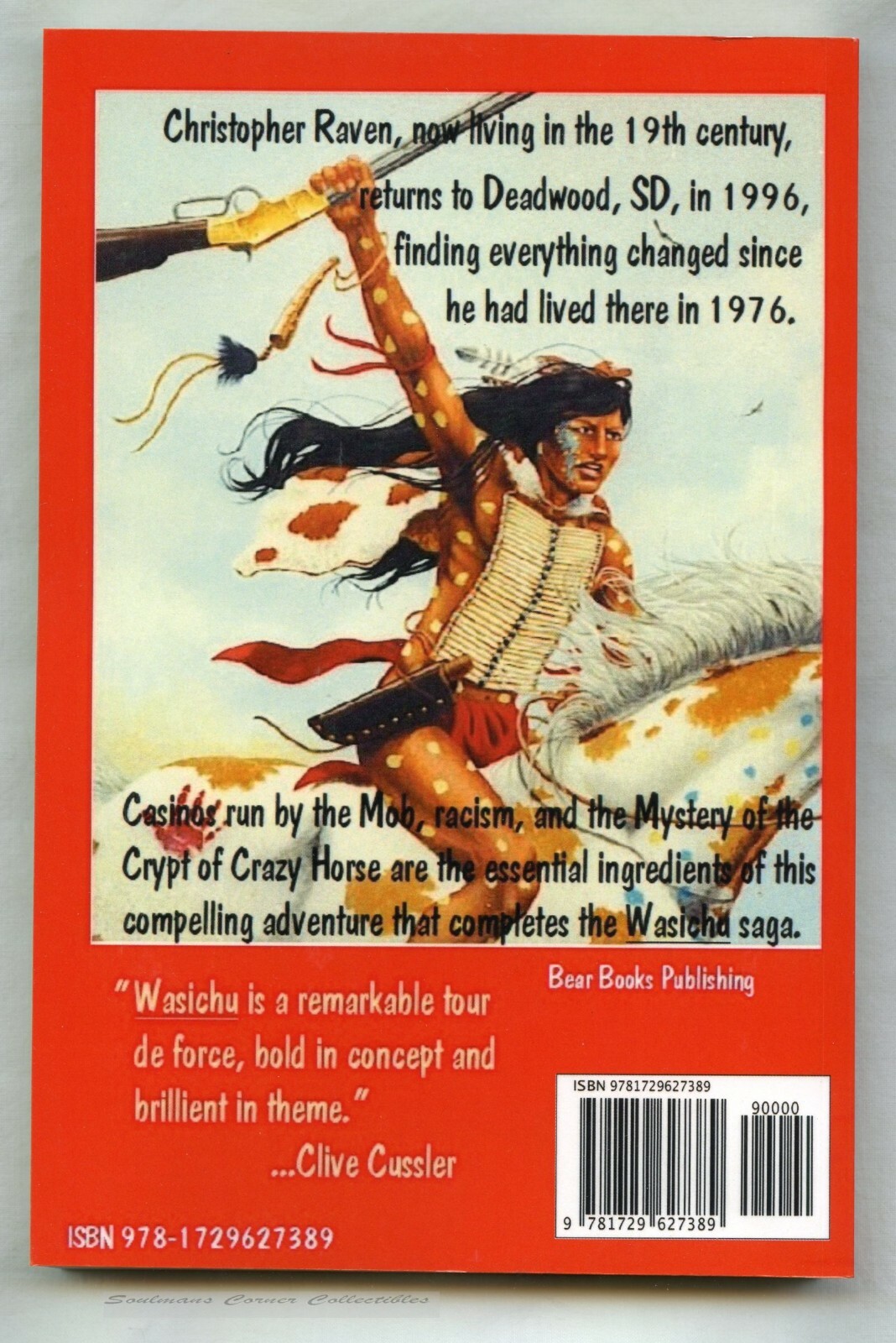 Barry Brierley REQUIEM FOR A WARRIOR Native American Novel LIMITED QUANTITY!!