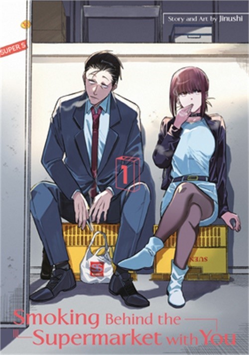 Smoking Behind the Supermarket with You 01 (Paperback or Softback)